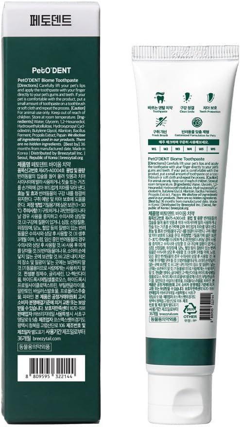 PetO’Dent Enzymatic Toothpaste for Dogs, Freshens Breath & Cleans Teeth, Reduces Plaque & Tartar, Safe for Puppies with No Artificial Ingredients, Oral Biome, Gum Care, 2.37 oz