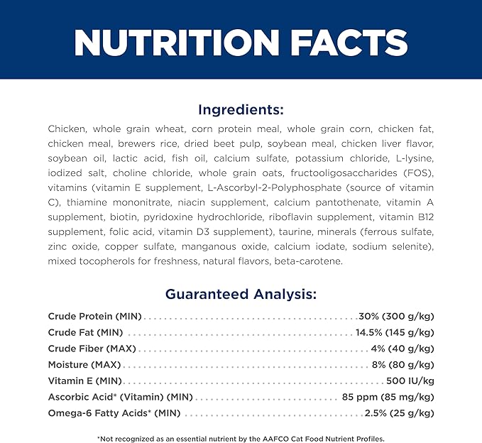 Hill's Science Diet Adult 1-6, Adult 1-6 Premium Nutrition, Dry Cat Food, Chicken Recipe, 7 lb Bag