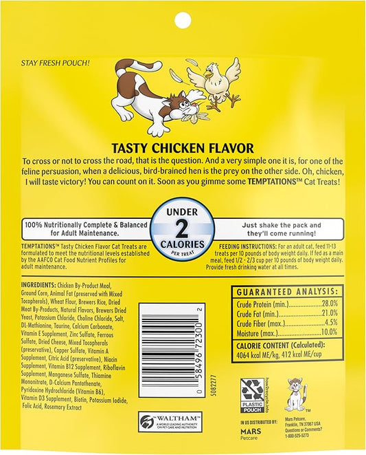 Temptations Classic Crunchy and Soft Cat Treats, Tasty Chicken Flavor, 6.3 oz. Pouch, (Pack of 10)