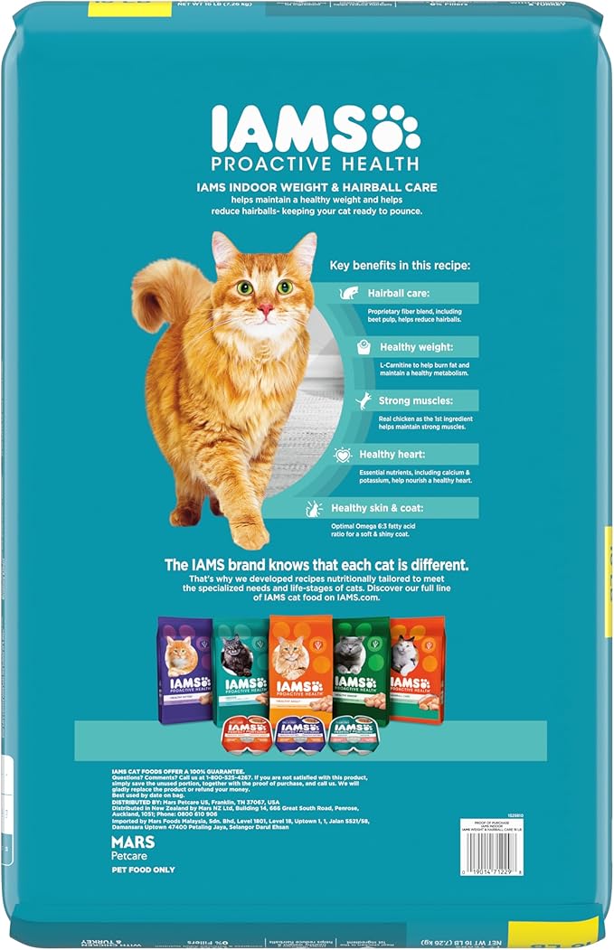 IAMS Proactive Health Indoor Weight Control & Hairball Care Adult Dry Cat Food, Chicken & Turkey Recipe, 16 lb. Bag