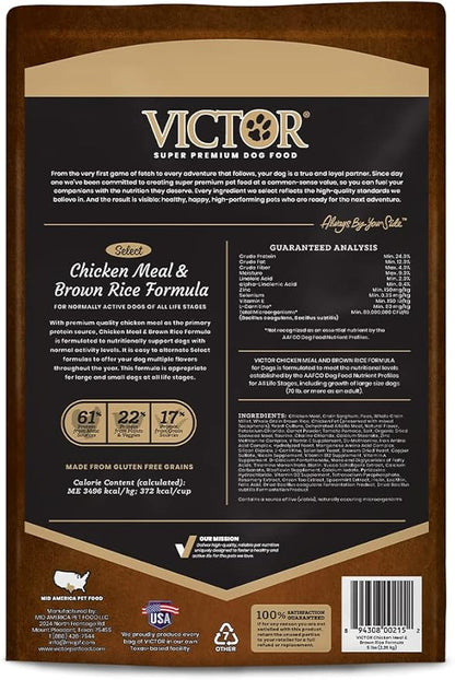 VICTOR Super Premium Dog Food – Chicken Meal & Brown Rice for All Normally Active Dogs of All Life Stages – Gluten-Free, Digestive & Immune Support, Ideal for Dogs with Meat Protein Allergies, 5 lb
