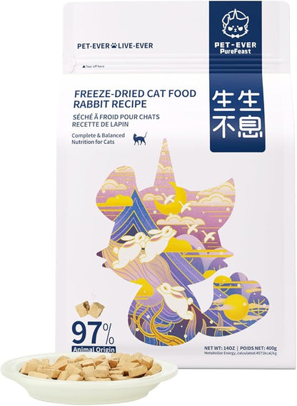 Freeze-Dried Raw Cat Food, 97% Animal Origin Dry Food for Cat, High Protein Treat & Topper (Rabbit Recipe - 14 Ounce)