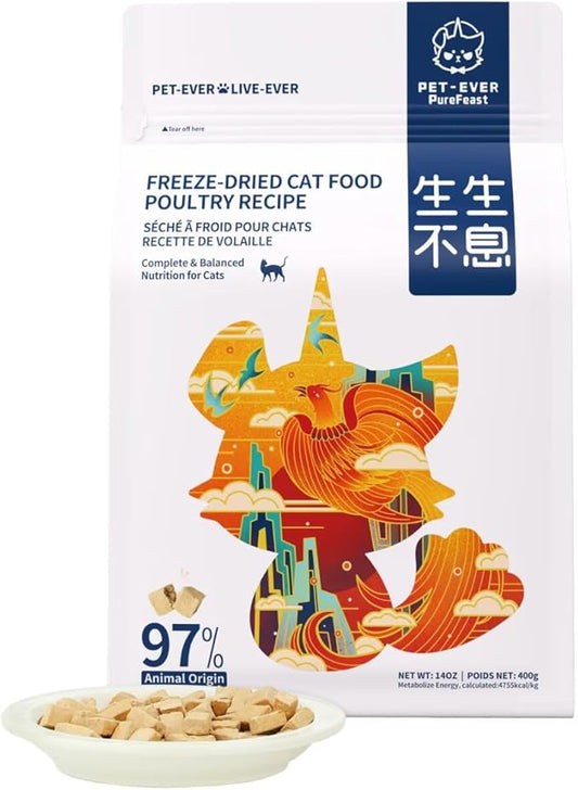 Freeze-Dried Raw Cat Food, 97% Animal Origin Dry Food for Cat, High Protein Treat & Topper (Chicken & Duck - 14 Ounce)