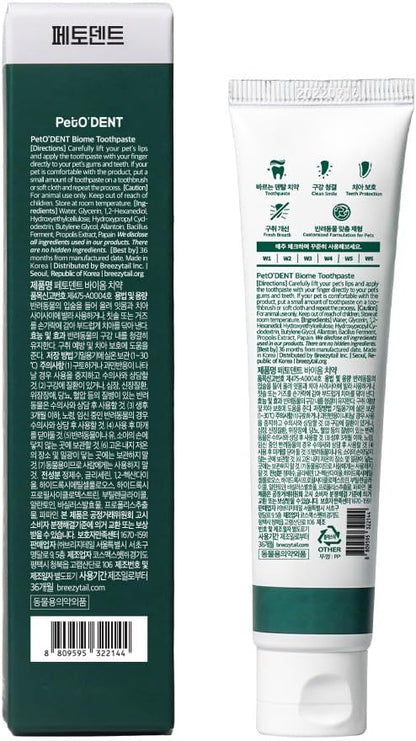 PetO’Dent Enzymatic Toothpaste for Dogs, Freshens Breath & Cleans Teeth, Reduces Plaque & Tartar, Safe for Puppies with No Artificial Ingredients, Oral Biome, Gum Care, 2.37 oz