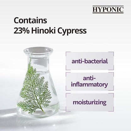 HYPONIC Hypoallergenic Hinoki Cypress Moisture Detangling Mist Spray for All Pets (Scented, 8.01 oz) - Conditioner, Detangler, Dematting, Deodorizing Perfume Spray for Sensitive Skin & Coat