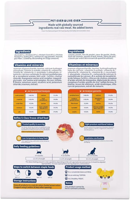 Freeze-Dried Raw Cat Food, 97% Animal Origin Dry Food for Cat, High Protein Treat & Topper (Chicken & Duck - 14 Ounce)