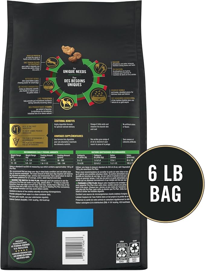 [Purina Pro Plan] Shredded Blend Beef and Rice