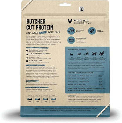 Vital Essentials Freeze Dried Raw Cat Food, Beef & Chicken Mini Patties Entree, 15 oz