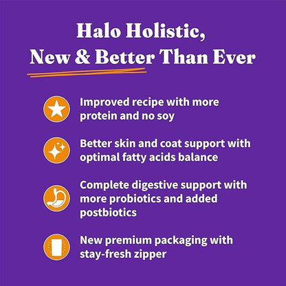 Halo Holistic Cage Free Chicken Cat Food, Grain Free Dry Cat Food, For Healthy Weight Support, Kibble for Indoor Cats, 3 lb Bag