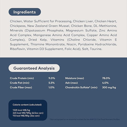 ZIWI® Wet Canned Chicken For Cats