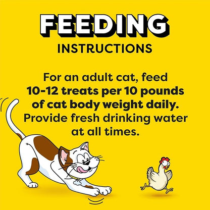 Temptations Meaty Bites Soft and Savory Cat Treats Chicken Flavor, 1.5 oz. Pouch (Pack of 7)