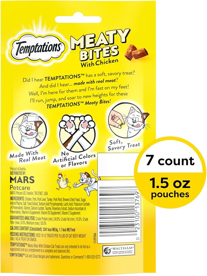Temptations Meaty Bites Soft and Savory Cat Treats Chicken Flavor, 1.5 oz. Pouch (Pack of 7)