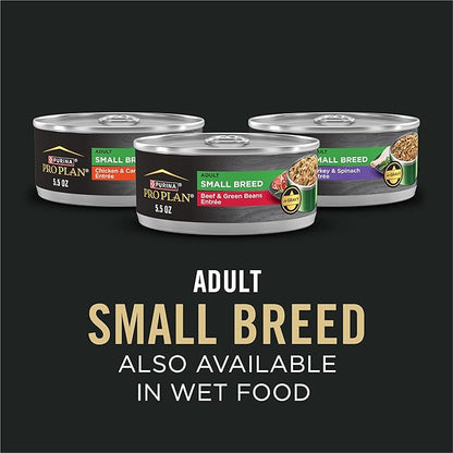 [Purina Pro Plan] Shredded Blend Beef and Rice