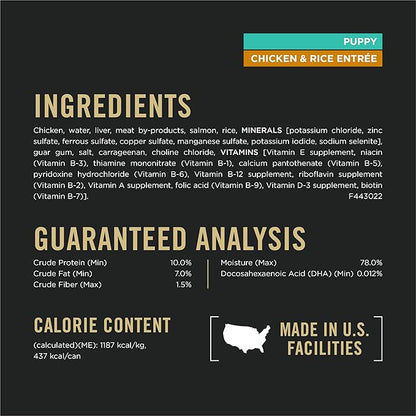 [Purina Pro Plan] Chicken and Rice