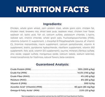 Hill's Science Diet Adult 1-6, Adult 1-6 Premium Nutrition, Dry Cat Food, Chicken Recipe, 4 lb Bag