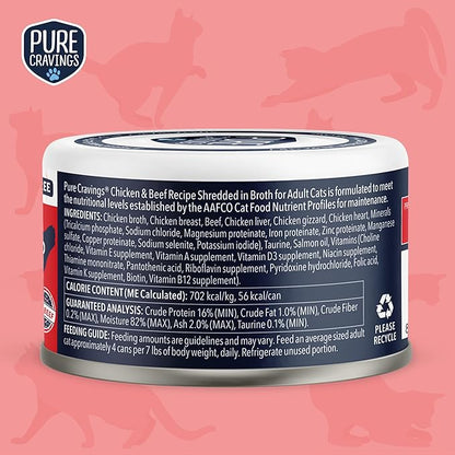 Chicken and Beef Recipe in Broth, Shredded Wet Cat Food, Grain-Free Protein, Non-GMO, 12 Pack