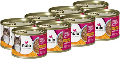 Nulo Real Shreds with Organ Meat Wet Canned Cat Food, Chicken & Lamb, 6.0 Ounce, 8 Cans