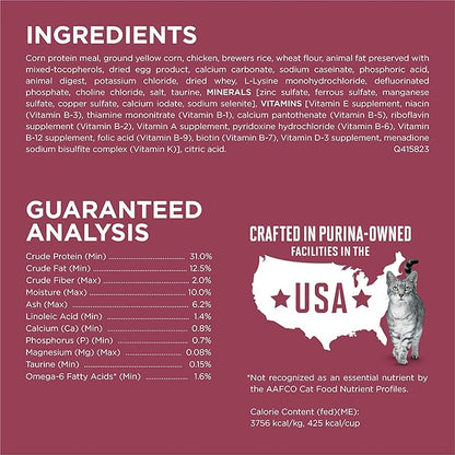 Purina ONE High Protein Dry Cat Food, +Plus Urinary Tract Health Formula - 16 lb. Bag