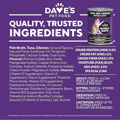 Dave's Pet Food Grain Free Wet Cat Food (Tuna & Chicken Dinner in Gravy), Naturally Healthy Canned, Added Vitamins & Minerals, Wheat & Wheat Gluten-Free, 13 oz (12 Pack)