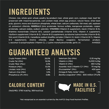 [Purina Pro Plan] Chicken and Rice