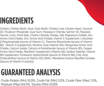 Nulo Real Shreds with Organ Meat Wet Canned Cat Food, Chicken & Duck, 6.0 Ounce, 8 Cans