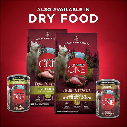 [Purina ONE] Turkey 13 oz (Pack of 6)
