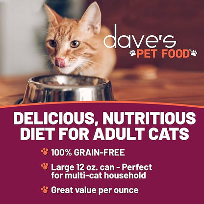 Dave's Pet Food Grain Free Wet Canned Cat Food (Turkey), Made in USA Naturally Healthy, Added Vitamins & Minerals, Gluten-Free, 12.5 oz Cans (12 Pack)