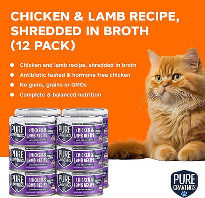 Chicken and Lamb Recipe in Broth, Shredded Wet Cat Food, Grain-Free Protein, Non-GMO, 12 Pack