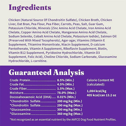 [Halo Senior] Chicken Recipe 13.2 oz (Pack of 6)