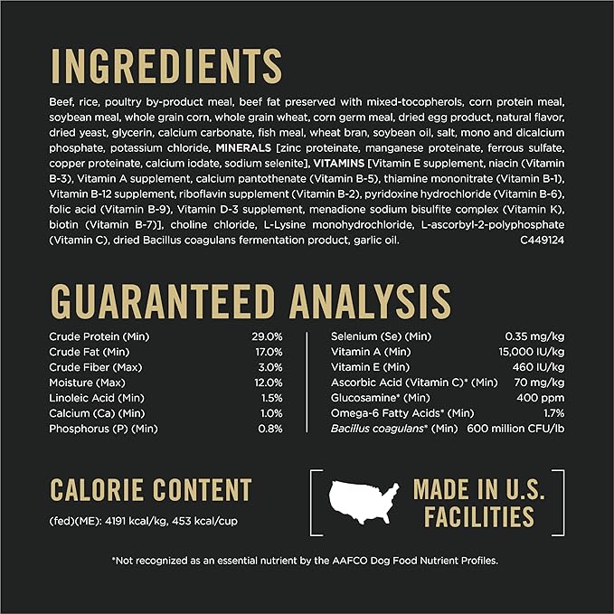 [Purina Pro Plan] Shredded Blend Beef and Rice