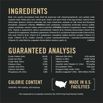 [Purina Pro Plan] Shredded Blend Beef and Rice