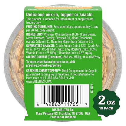 Greenies Smart Topper High Protein Wet Mix-in for Dogs, Chicken, Green Beans & Sweet Potatoes Recipe in Vitabroth Broth - Bone Broth + Vitamins E & B1, 10 Count