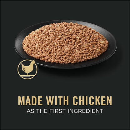 [Purina Pro Plan] Chicken and Rice