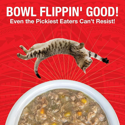 KOHA Pure Shreds Beef Entrée for Cats, Single Meat High Protein Wet Cat Food, 5.5oz Cans (Pack of 12)