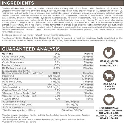[NutriSource] Chicken and Rice