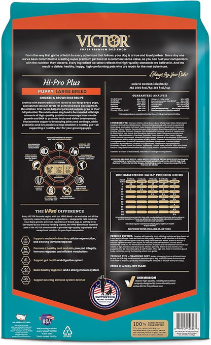 VICTOR Classic - Hi-Pro Plus Large Breed Puppy, 30-lb