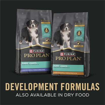[Purina Pro Plan] Chicken and Rice