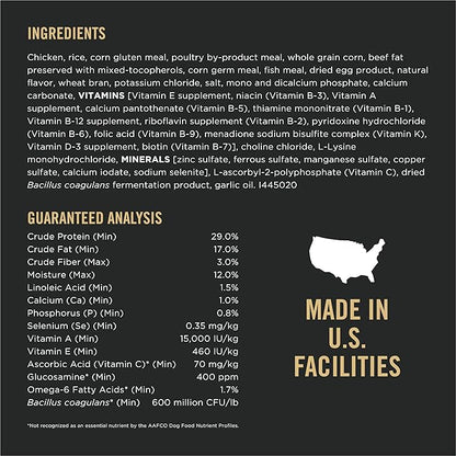 [Purina Pro Plan] Chicken and Rice Formula