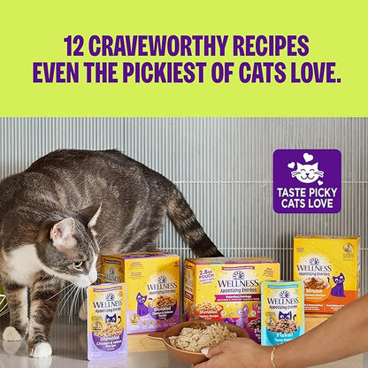 Wellness Appetizing Entrées Shredded Adult Wet Cat Food, Natural, Protein-Rich, Grain Free, 2.8 Ounce Pouch, 8 Pack (Chicken & Duck Recipe)