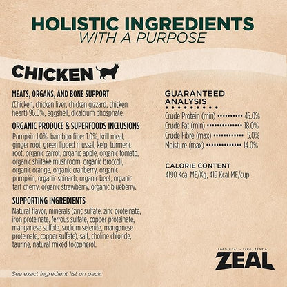 ZEAL Canada Air-Dried Cat Food Chicken Recipe - High Protein, Natural Superfoods, Nutrient Rich, No Fillers, Grain Free, Complete & Balanced (Chicken, 14.1 oz)